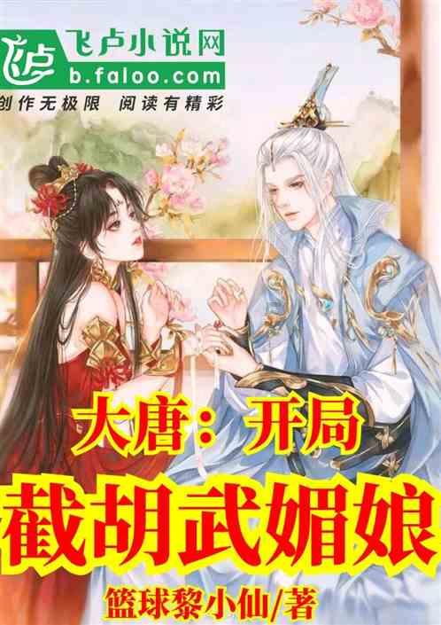 火车票经常涨价吗?——精准问答,快速解答